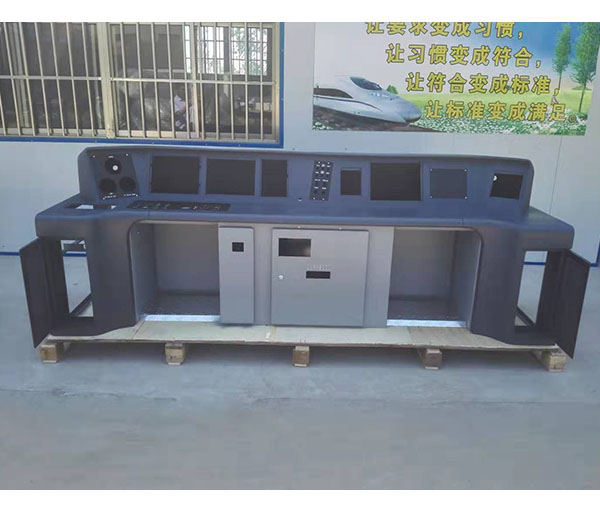 標(biāo)準(zhǔn)司機(jī)臺